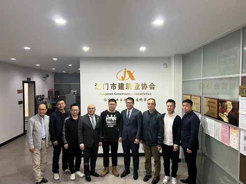 江门市建筑业协会绿色建造与装配式建筑分会第一次筹备会议