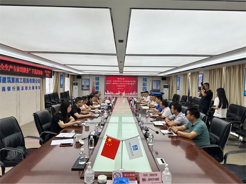 2023年广东省建筑施工安全生产专家 送服务下基层活动