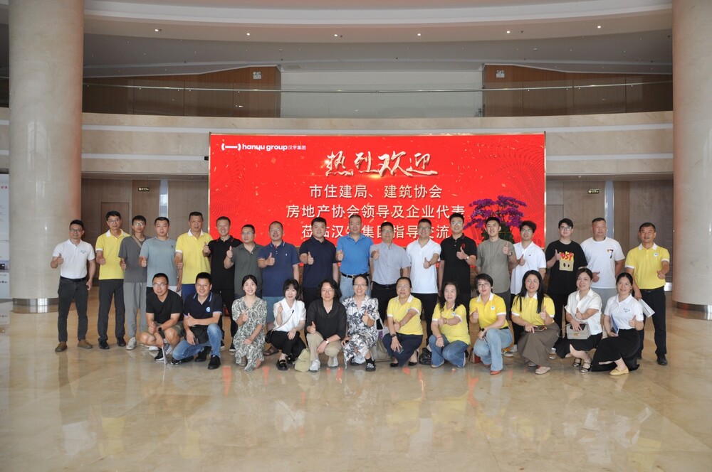 微信图片_20250521090230