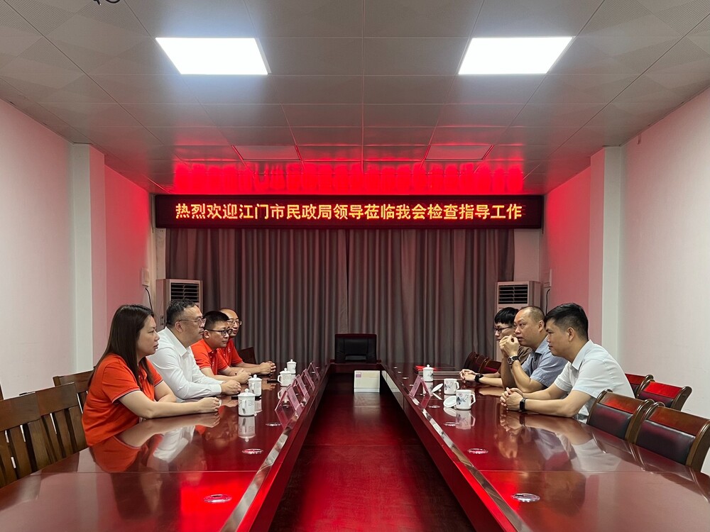 微信图片_20250702122949