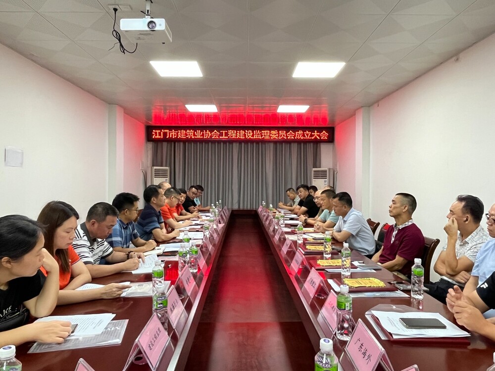 微信图片_20250819152247
