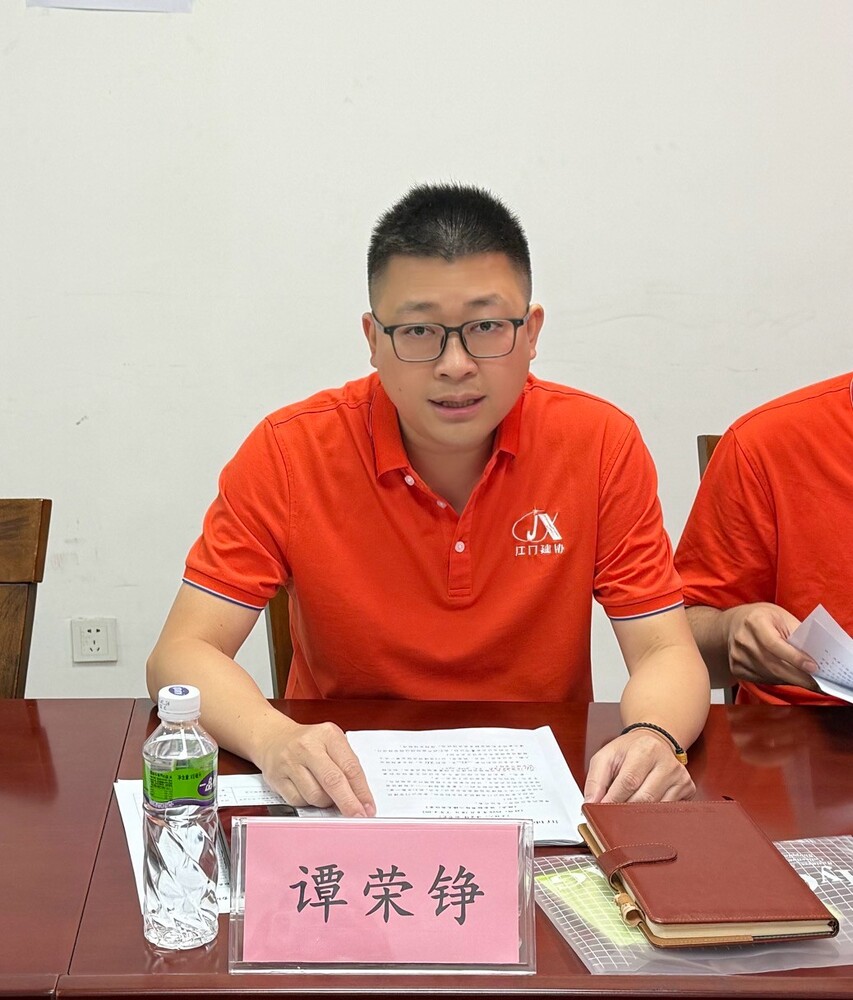 微信图片_20250819153838